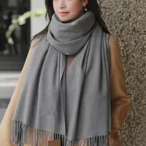 여성 무지 머플러 부드러운 데일리 스카프 여성 롱 머플러 따뜻한 겨울