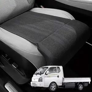 포터EV Y8T7S9S4 시트 커버형 연장형 타공 자동차 방석