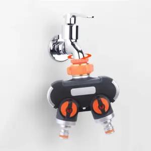 수도 꼭지 수도분배기 2구 호스 연결 다목적 다용됴 분배기 세차 청소 정원 베란다 세탁 J7