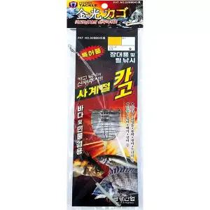 금광 사계절 카고 카고채비 카고낚시 바다 원투낚시 조립카고 바다 민물 겸용