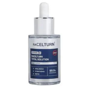 라셀턴 발톱 세럼 앰플 리셀턴 러셀턴 토탈 솔루션 내돈내산 후기 30ml 1개