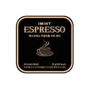 아이민트 에스프레소 자일리톨 커피캔디 32g x 1개