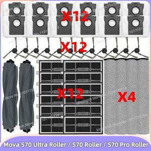 (MOVA 모바 S70 Ultra Roller / Pro 호환 메인 Tricut 브러시 사이드 필터 롤러 물 천 먼지봉투 액세서리