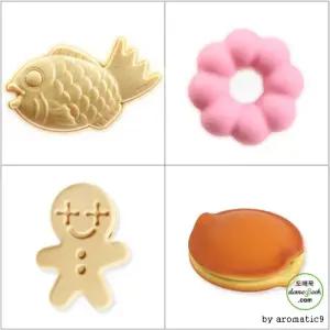 귀여운 이어폰 줄감개 케이블정리 엉킴방지 홀더