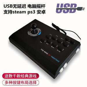 23년 레트로 게임기 미니 고전게임기 게임 가정용 추억의 오락기