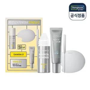 [동국제약]센텔리안24 마데카 분말 비타 글루C 6g+겔세럼 히알론듀 15ml+믹싱팔레트+스파출.._P420278873