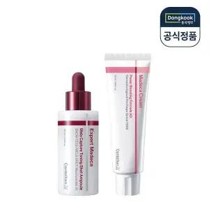[동국제약]센텔리안24 엑스퍼트 마데카 멜라 캡처 토닝샷 앰플 30ml 1개+마데카크림 파워 .._P420282304