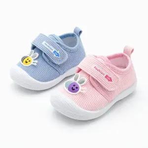 아장비비 아기 유아 걸음마 소리 첫돌 생일 돌잔치 보행기 점퍼루 삑삑이신발