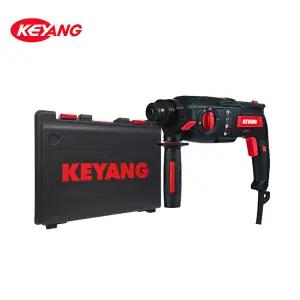 계양 HD26-3T 햄머드릴 850W HD26-2T 후속 3모드 소형 로타리 전기 함마 드릴