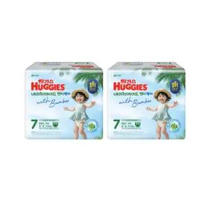 하기스 2026 네이처메이드 썸머 팬티형 공용 7단계 30매X2팩