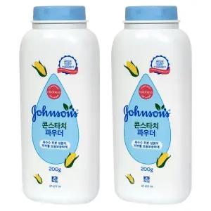 존슨즈 콘스타치 파우더 200g 2개/저자극/유아파우더/땀띠방지