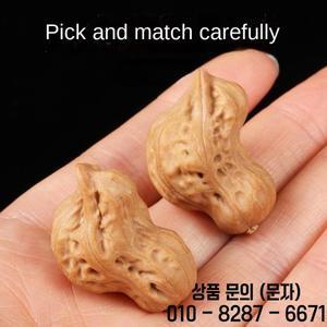 자연 Wenwan 처리 이상한 모양의 미니 새 쌍 호두 원래 색상 마사지 가족과 친구를위한 중국 선물