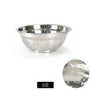 식당 주방 재료 세척용 작은구멍 스텐 바구니 채반 50cm 업소용 주방 재료 손질용 세미타공 스텐 소쿠리