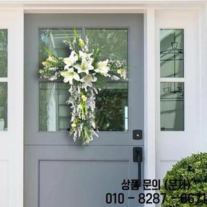 부활절 백합질 십자가 화환 환영 사인 실내 야외 다목적 튼튼한 인공 꽃 20x15.7