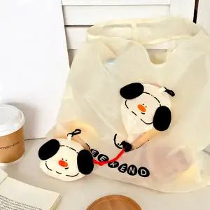 아즈사 강아지 캐릭터 접이식 장바구니 에코백 휴대용 폴딩 쇼핑백