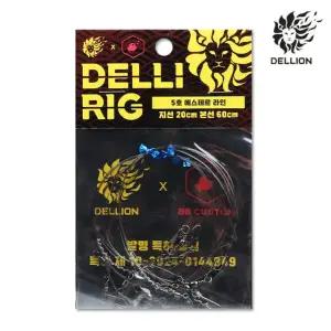 델리온 델리리그 비비튠 쭈꾸미 갑오징어 에기 가지줄 쭈갑 채비