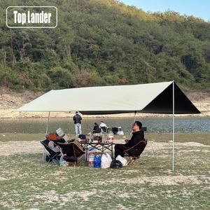 3X5 3X4M 3X3M 캠핑 텐트 피크닉 대형 자외선차단 여행 비치용 방수 그늘막 야외 하이킹 블랙코팅 타프 쉘터 차양막