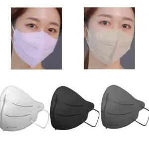 KF94 새부리형 마스크 숨쉬기편한 황사방역 20매 세트