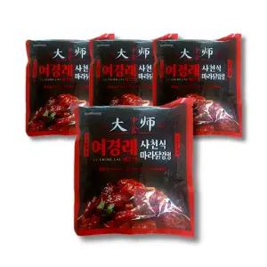 프레시지 여경래셰프의 사천식마라닭강정 300g 4팩