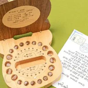 젖니 보관 케이스 십이간지 디자인 원목 소재 유치 기념 보존함 아기 성장 기록