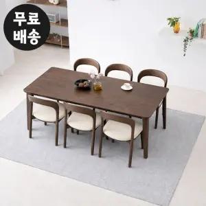 모닉 에쉬 원목 6인용 식탁세트 주방 인테리어 1800