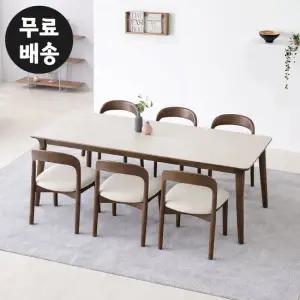 모닉 포세린 세라믹 6인용 식탁 세트 주방 1800