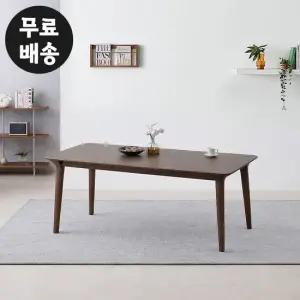 모닉 에쉬 원목 6인용 식탁 테이블 탁자 사각 1800