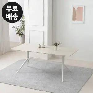 아델 포세린 세라믹 6인용 식탁 테이블 사각 1800