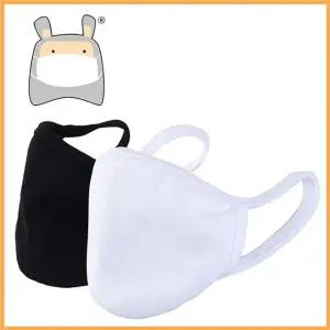 국내산 마스크/방한용 면마스크/순면/방한용/귀가 편한 마스크 uME7+6idj