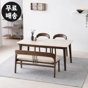 모닉 포세린 세라믹 4인용 식탁세트 벤치형 1500