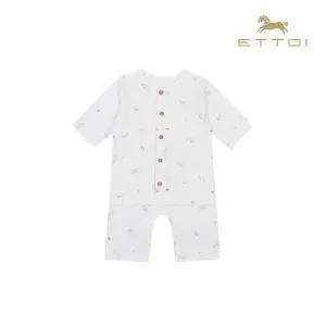 [롯데백화점]에뜨와 사파리7부내의 07Q317605