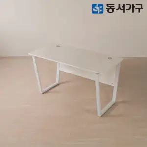 동서가구 칸데온 1400x600 고급 철제 책상 DF646151