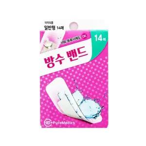 BTM 영케미칼 방수밴드 일반형 14매입 구급키트 1만원대선물