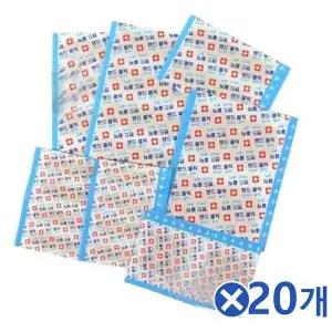 보호용 클릭밴드 혼합타입 22매x20개 아동반창고 구급키트