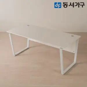 칸데온 1800x800 고급 철제 책상 DF646156