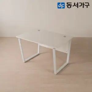 칸데온 1200x800 고급 철제 책상 DF646150