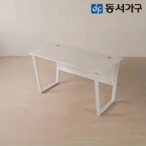 칸데온 1400x600 고급 철제 책상 DF646151