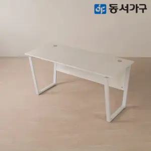 동서가구 칸데온 1600x600 고급 철제 책상 DF646153