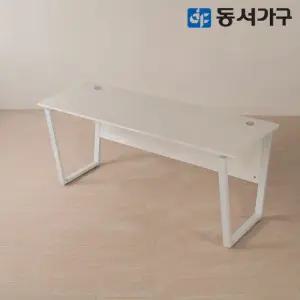 동서가구 칸데온 1800x600 고급 철제 책상 DF646155
