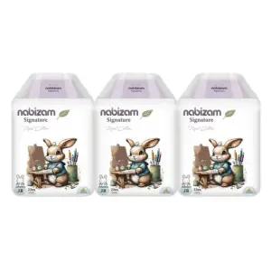 나비잠 기저귀 시그니처 팬티 점보형(JB) 22매x3팩