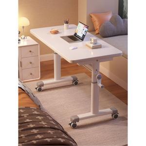 이동식 컴퓨터 책상 모션데스크 소형 수동 스탠딩 테이블 높이조절 바퀴달린 데스크