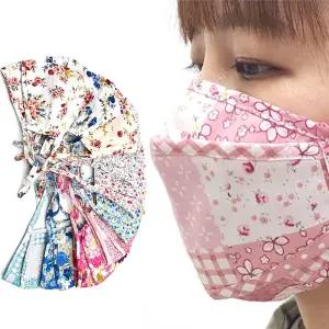 여성 꽃무늬 입체 마스크 패션 천마스크 재사용 국산 bks6+3WVN