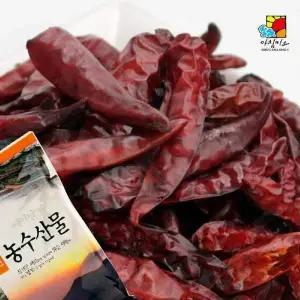 아침미소 NBX575K0 건고추 1kg