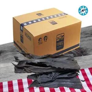 (SM)대용량 RFY187H5 아라메 기장다시마 20kg