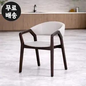 [벤티스가구]로넨 암체어 가죽 에쉬 원목 의자 식탁 편한 인테리어 주방 의자 카페 팔걸이 베이지