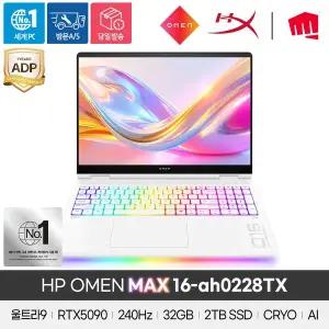 [HP] OMEN MAX 16-ah0228TX U9-275HX/32GB/2TB_Gen5/RTX5090/Black/WIN11
