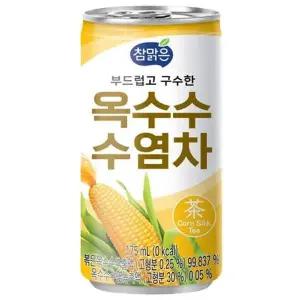 대일 XTO675Z3 참맑은 옥수수수염차 175ml 30캔