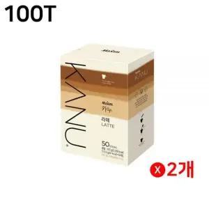 카누 JBB284K7 라떼 100개