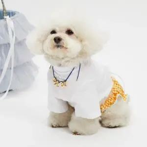 [롯데백화점]루이독 퓨어 스트링 티셔츠