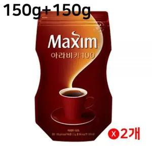 맥심 CIN712W0 아라비카 커피 리필 300g